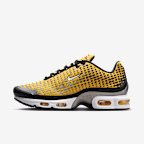 Nike Air Max Plus シューズ NIKE公式】ナイキ エア マックス プラス 7 メンズシューズ